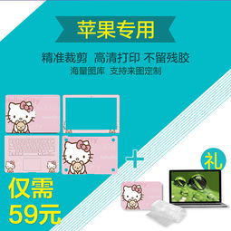 專業(yè)信息咨詢服務(wù)主圖設(shè)計(jì)指南